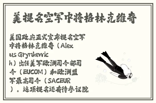 久久精品国产一区二区三区肥胖